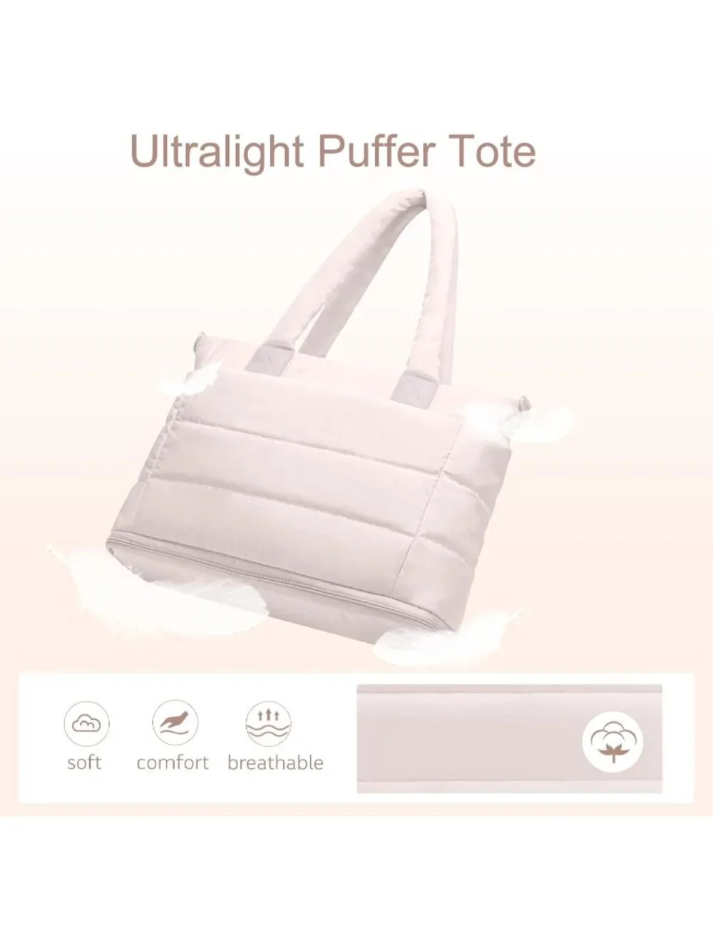 N/A puffer tote